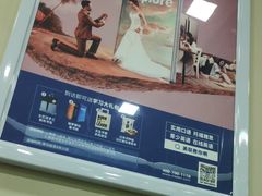 -美联英语(乐从天佑城中心)