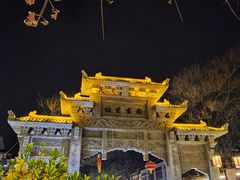 -青州古城