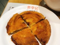 -蓉李记成都名小吃(武汉菱角湖万达店)