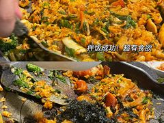 -李氏烤肉店