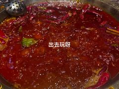 -堂客老火锅(欣阳广场总店)