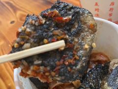 -李字号臭豆腐(总店)