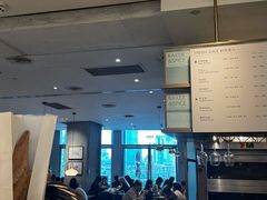 -BAKER&SPICE(环贸店)