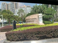 -深圳大梅沙京基洲际度假酒店