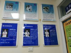 -瑞派·关忠动物医院·猫专科·犬专科(三环新城店)