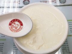 -义顺牛奶公司