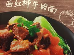 -李先生牛肉面大王(东营友谊广场店)