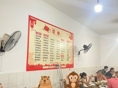 -周师饭店
