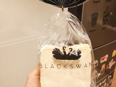 小面包-黑天鹅蛋糕店(青年大街店)