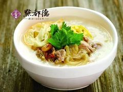 -点都德(大茶楼店)