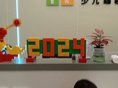 -童程童美·信息学竞赛·机器人编程·少儿编程(通州万达校区)