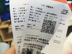 -凯德广场(金牛店)