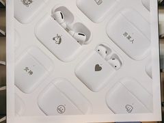 -Apple零售店(深圳益田假日广场店)
