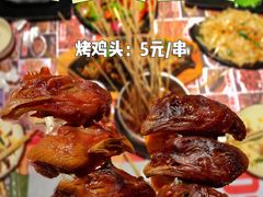 -寂寞的豆芽(西大望南路店)