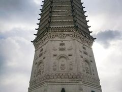 -舍利塔滩地公园-无垢净光舍利塔