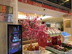 -莱西华玺大酒店