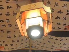 -赵小犇·江湖川菜馆
