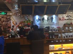 -Gee Coffee Roasters(万象城店)