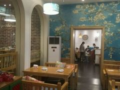 -乌镇那一年小院主题餐厅(甘泉西路店)