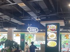 -老街鱼嘴巴(坡子街老店)