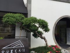 -金谷里艺术馆
