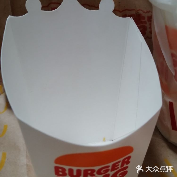 [打call]周末就要快乐的出去玩😁
  