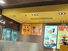 -麦当劳(轻轨曹杨路店)