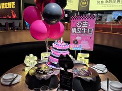 -烤匠麻辣烤鱼(万象城店)