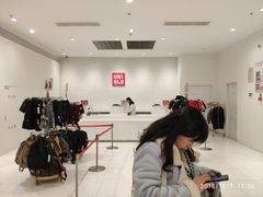 -优衣库(苏州天虹CCMall石路店)