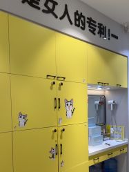 -洗脸猫·洗脸吧