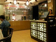 -丽的面家(多宝路店)