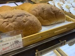 全麦核桃-秋林食品(秋林公司店)