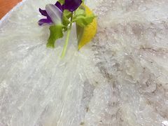 -成发鱼生