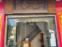 -品香排骨饭(羊官路店)