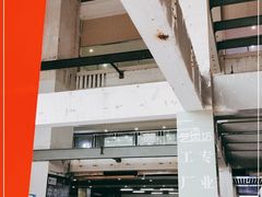 -万润国际酒店用品市场