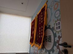 -大米和小米儿童成长中心·社交言语·感统·学习力提升(光明中心)