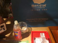 -猫的天空之城概念书店(苏州诚品店)