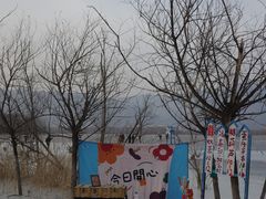 -野鸭湖国家湿地公园