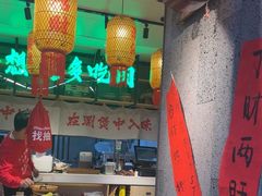 -牛腩之旅·牛腩牛杂煲(光启城美食城店)
