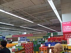 -永辉超市(世纪金源店)