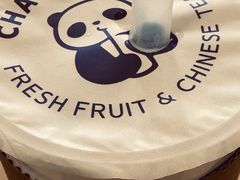 -茶百道(广都店)