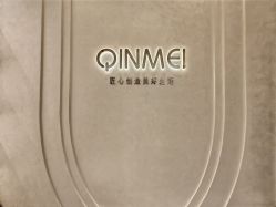 -琴美美容美发·三美会所