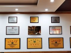 -老雒阳面馆·水席·洛阳菜(王城路店)