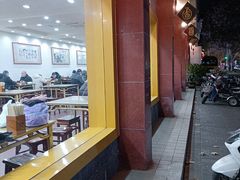 -惠丰源烩面馆(经七路店)