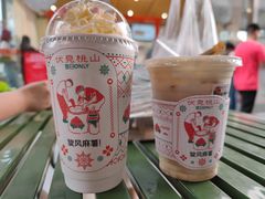 -伏小桃(东汇城店)