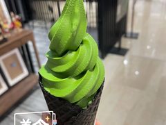 -羽至金时(柏威年店)