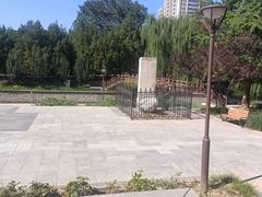 -元大都城垣遗址公园