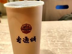 酸梅汤-老通城豆皮大王(吉庆街店)