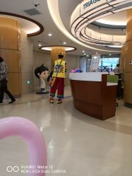 -上海浦滨儿童医院