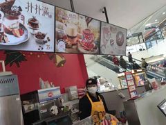 -DQ·蛋糕·冰淇淋(浦江欢乐颂店)